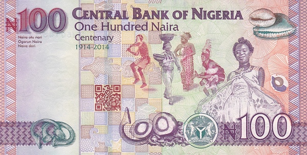 P41b Nigeria 100 Naira Year 2019 (Comm.)